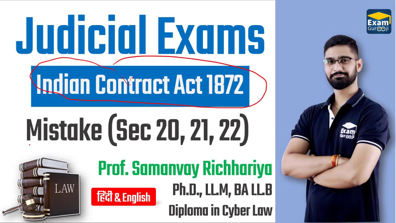 Indian Contract Act 1872 | Mistake Sec 20, 21 & 22 | MPCJ, CGCJ, ADPO, UPCJ, UPPCS, CS, CA