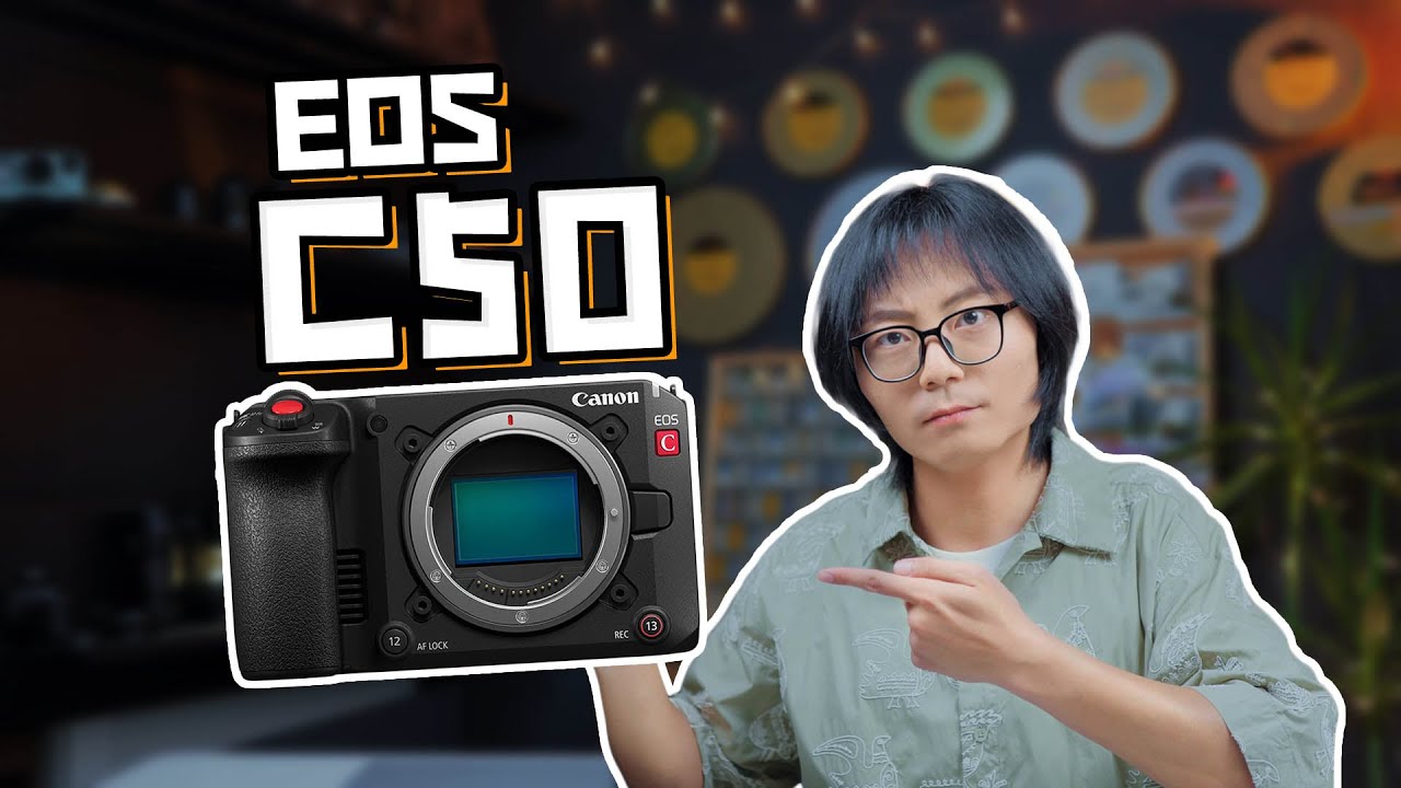 滇藏线实测：佳能C50深度体验测评！