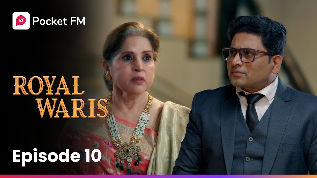 এই ডিজাইন কার? সত্যিটা প্রকাশ্যে এসেছে! 😱 EP 10 | Royal Waris 3.0 | Bengali | Pocket FM