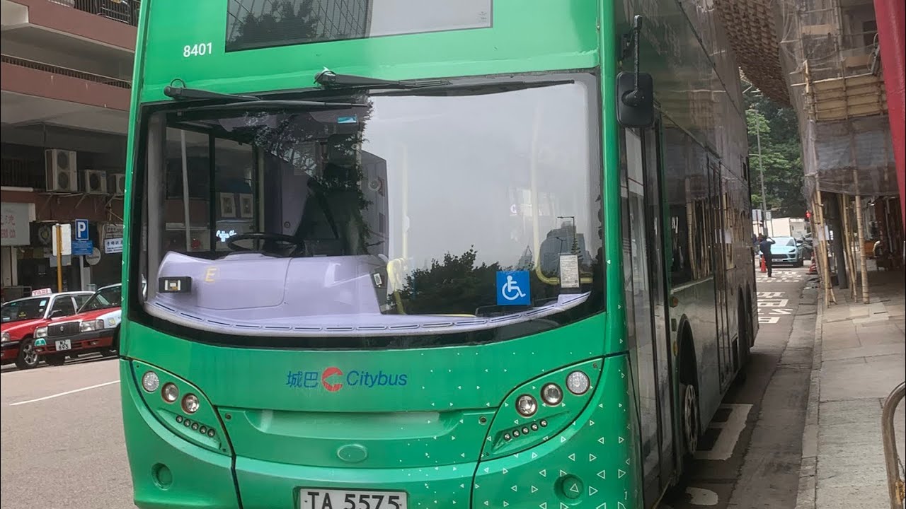 CTB 8401 TA5575@5X(堅尼地城往銅鑼灣威非路道)