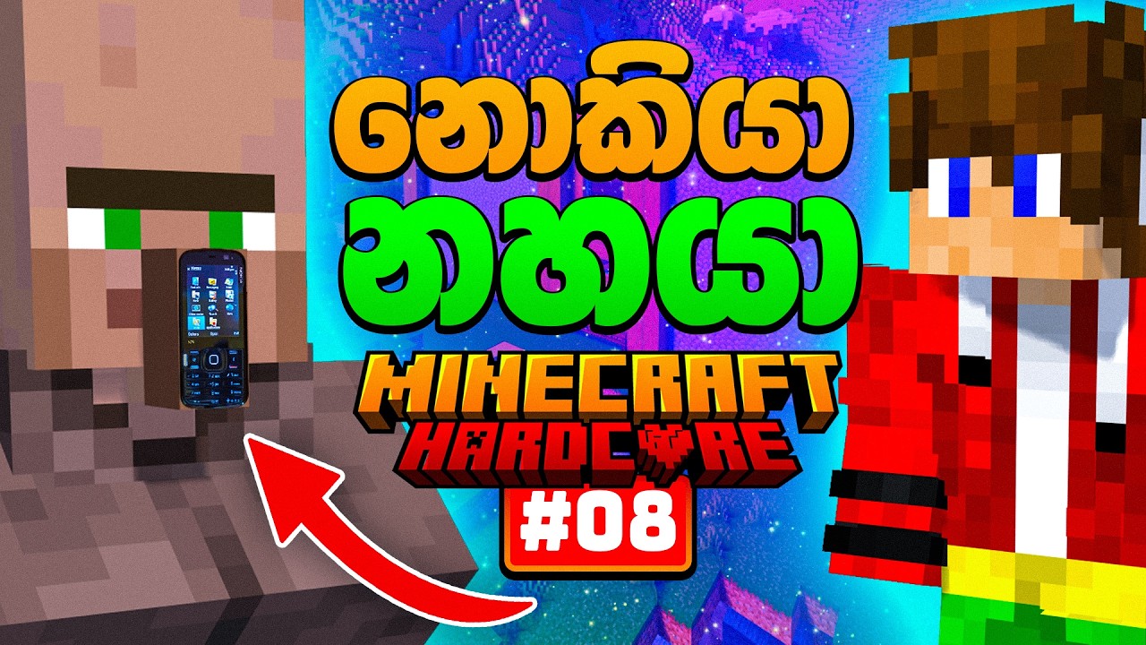 Villager&rsquo;s Nose = A Phone?! | Minecraft Hardcore #8