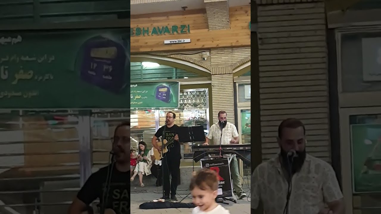 Iran Street Music | Street Performers in Tehran 2023 #Iran #nightlife #music