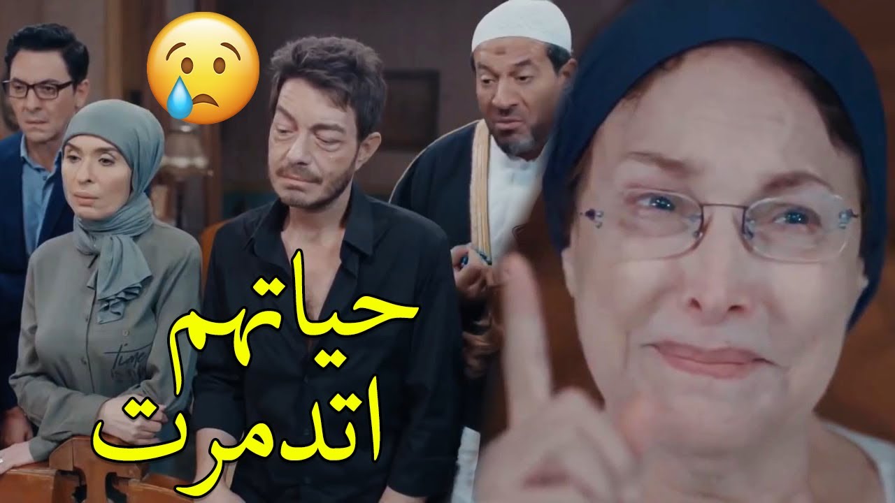 ولاد الحاجة صفية بيحاولو يقنعوها تشهد زور 😮 رد فعلها يدرس 👏❤