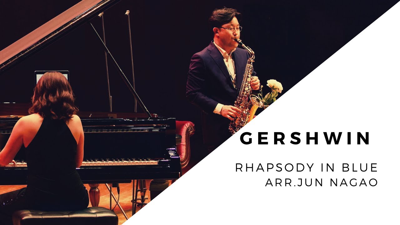 【Classical Saxophone Performance】George Gershwin Rhapsody in Blue (arr. Jun Nagao) by Wonki Lee