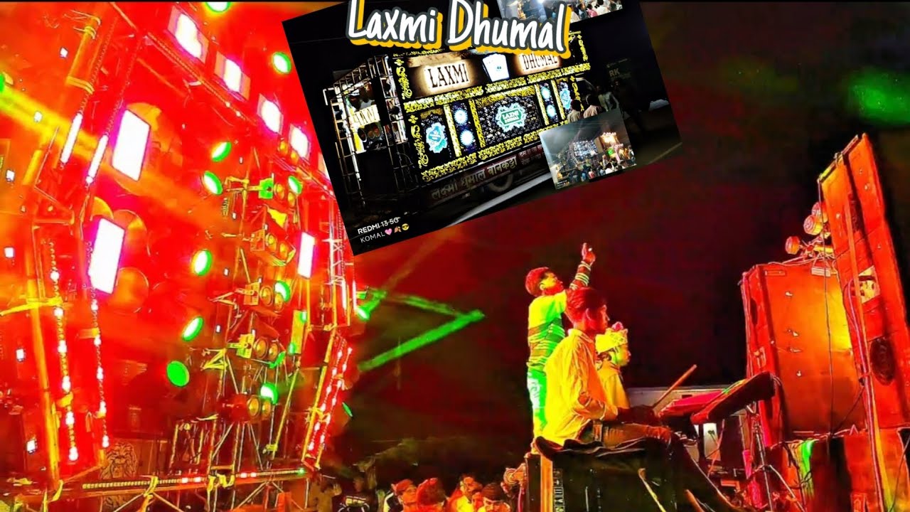 Sawari+Ye tune kya kiya+Sawari☠️🦅❤️‍🔥//Laxmi owner ki shadi//Laxmi Dhumal Group Bonkatta(Katangi