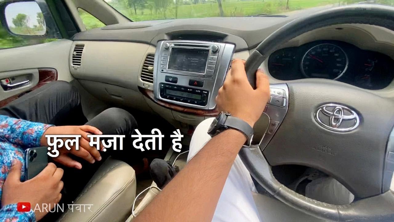 आराम के मामले में इस गाड़ी की कोई होड़ नहीं | Driving INNOVA Top Model 2.5 Diesel