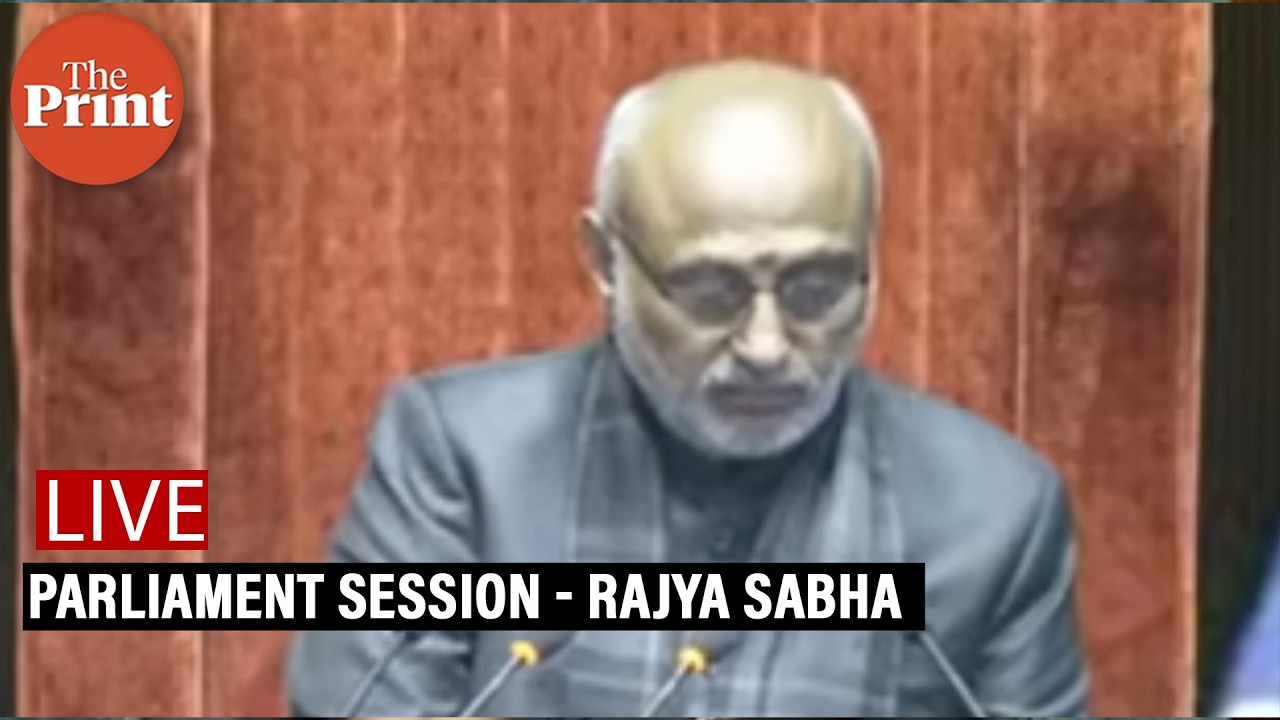 LIVE: Parliament Session - Rajya Sabha