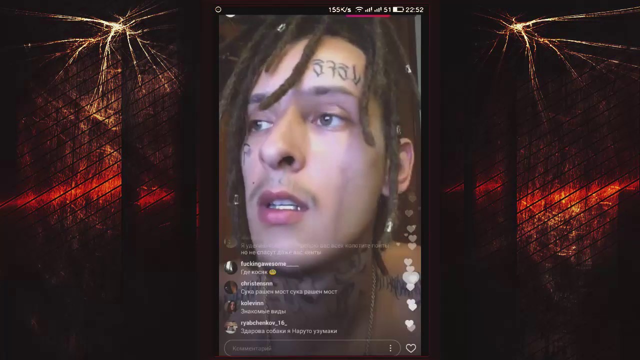 KIZARU НОВЫЙ АЛЬБОМ ЯД ВЫЙДЕТ ДО 20 АВГУСТА  HAUNTED FAMILY  Кизару rap 2017, new hip hop, хип хоп