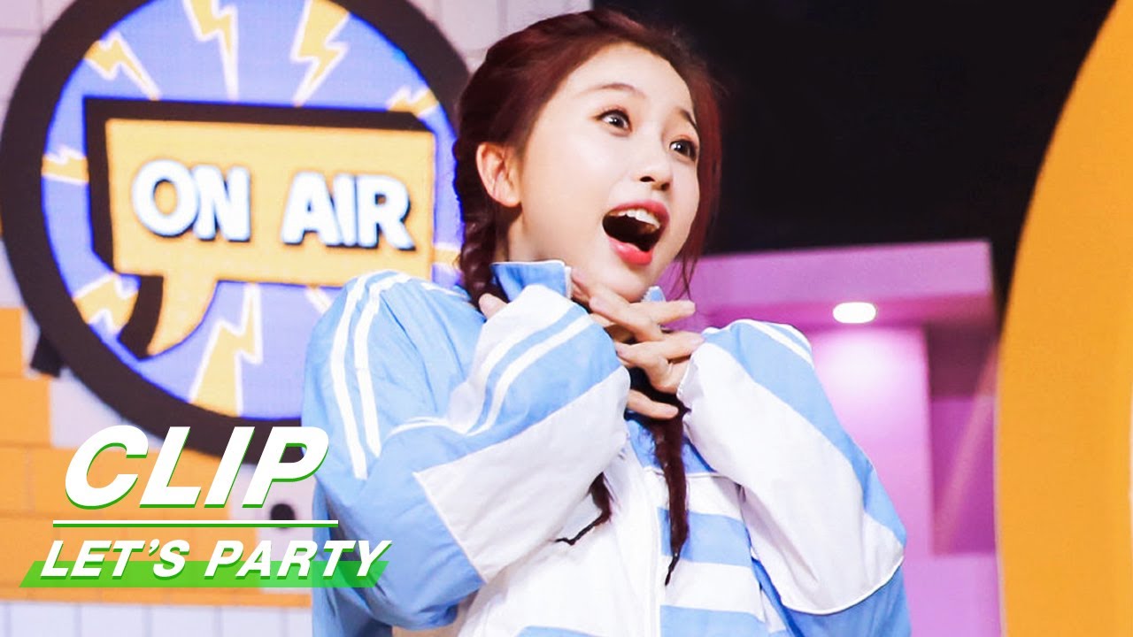 Clip: All THE9 Members Complain Of The Programme Groups | Let's Party EP02 | 非日常派对 | iQIYI