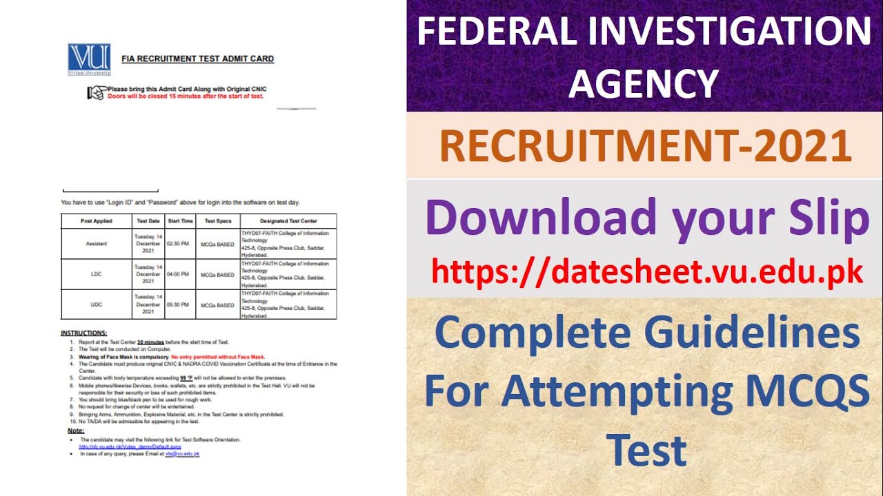 FIA Written Test Silp 2021 | Fia MCQS Test Guidelines | How To Solve FIA Computer Based written Test