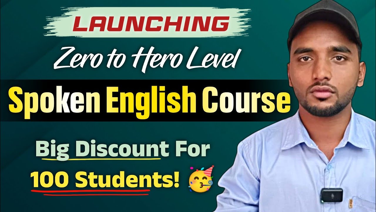 Launching Spoken English Course ನಿಮ್ಮ ಬೇಡಿಕಯ ಮೇರೆಗೆ! ನಿಮ್ಮ ಇಂಗ್ಲಿಷ್ Fear ಇವತ್ತೇ Finish ಮಾಡಿ| 🔥