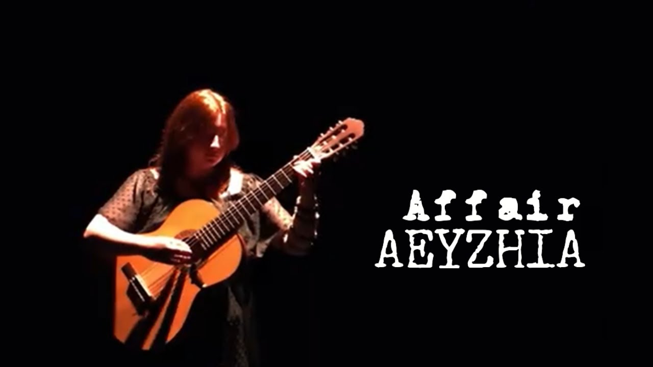 Affair - Performance Music Video