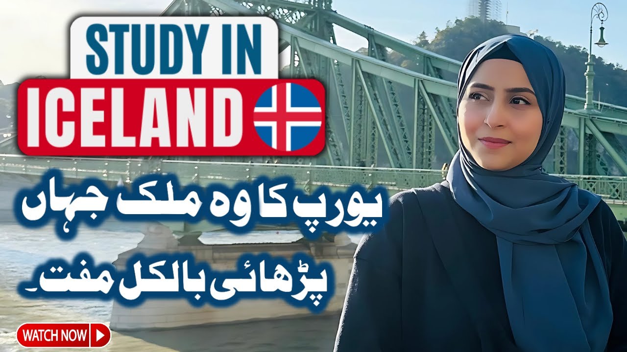 100% FREE Study in ICELAND Europe | Complete Guideline | Scholarships in ICELAND | Universities Page