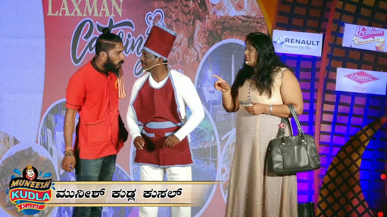 COMEDY PREMIER LEAGUE SEASON 3 || MUNEESH KUDLA KUSAL episode 220