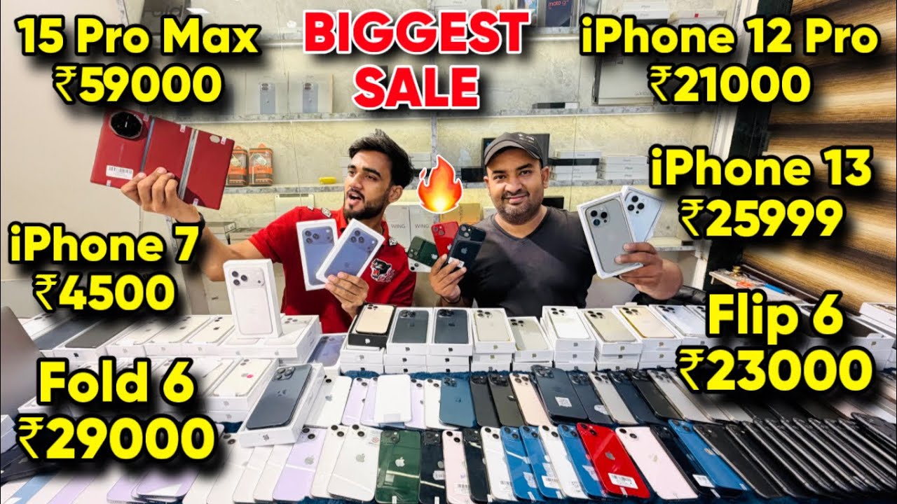 Biggest iPhone Sale Ever 🔥| Cheapest iPhone Market  | Second Hand Mobile  iPhone 17 iphone16 Pro 