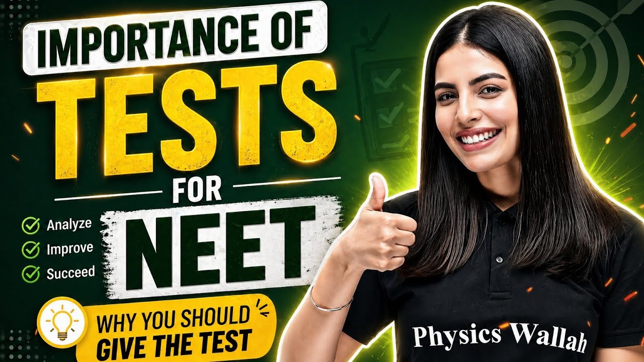 ⚠️Watch this before you give any TEST💯 @Dr.Dreamline 