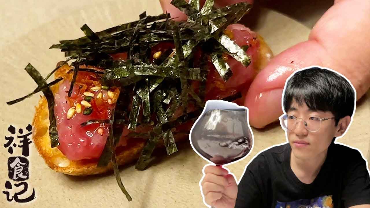 【大祥哥来了】倆人5000元的套餐，前三道菜吃完直接emo了，心情瞬間跌落谷底！