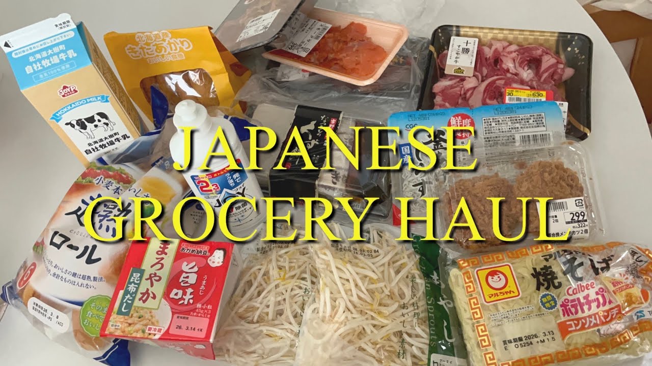 Japanese Grocery Haul | Everyday Food in Japan (Quiet Vlog)