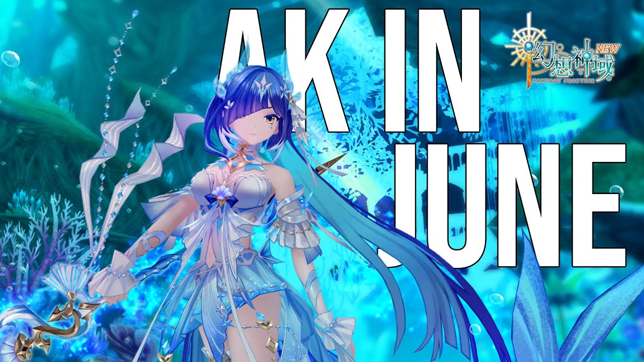 Aura Kingdom- June 2024 news and updates!