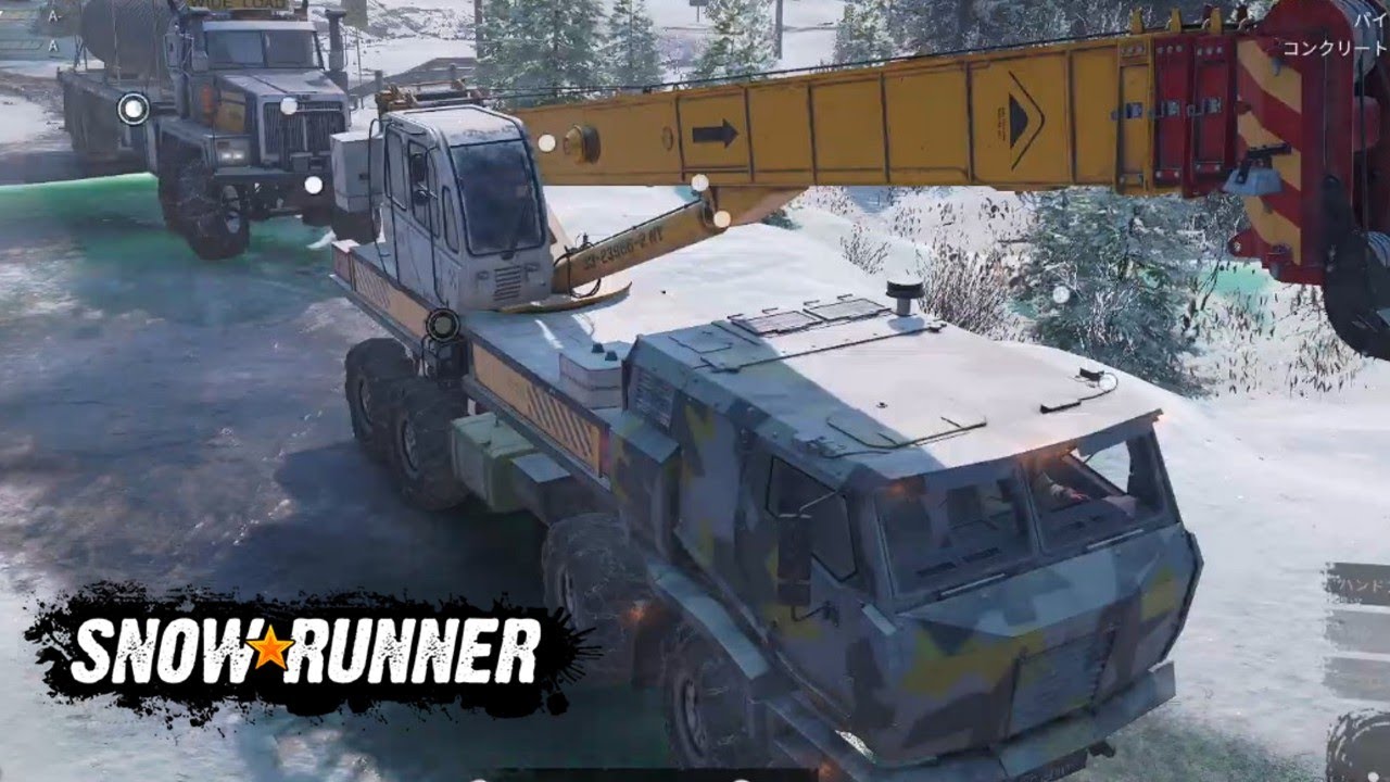 【 SnowRunner #42 】オフロード車で道なき道を突き進め