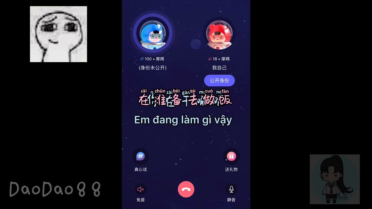 Anh trai Trung Quốc cuồng hôn