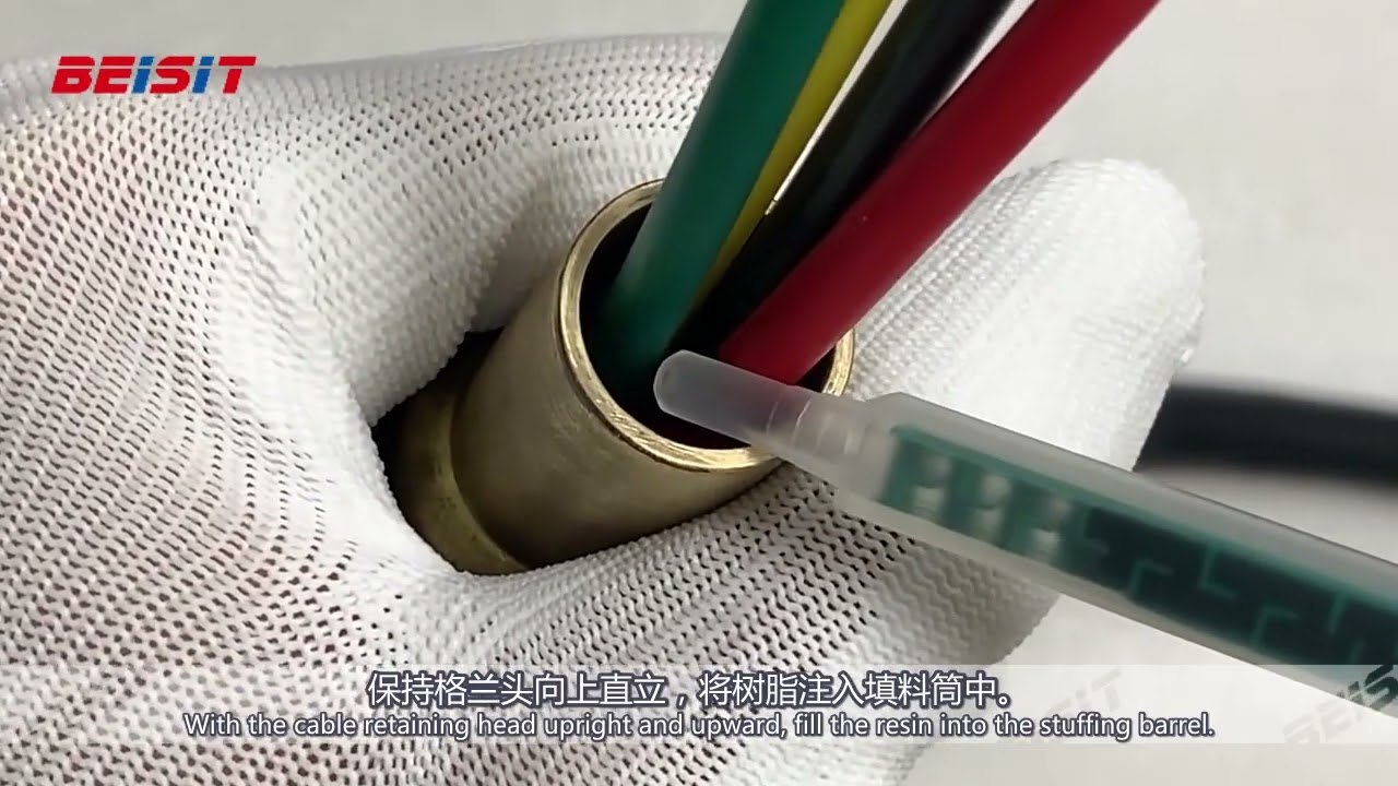 Installation Guide of Single Compression Barrier Cable Gland With Resin