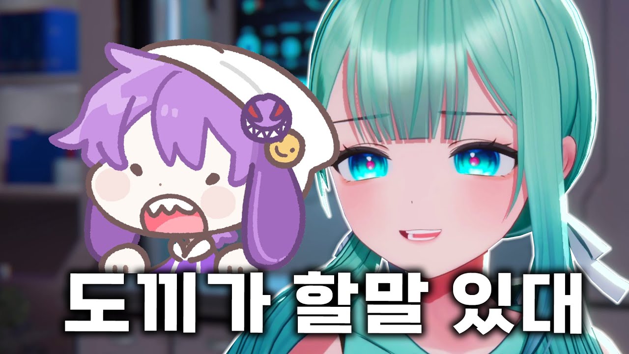 양도끼의 개쩌는 아이디어