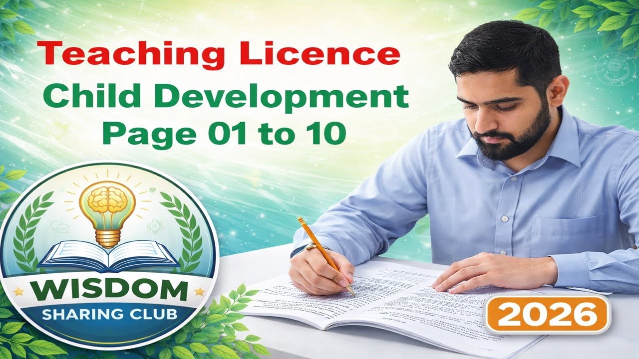 Test 01 Teaching Licence (Child Development) page 01 to 10