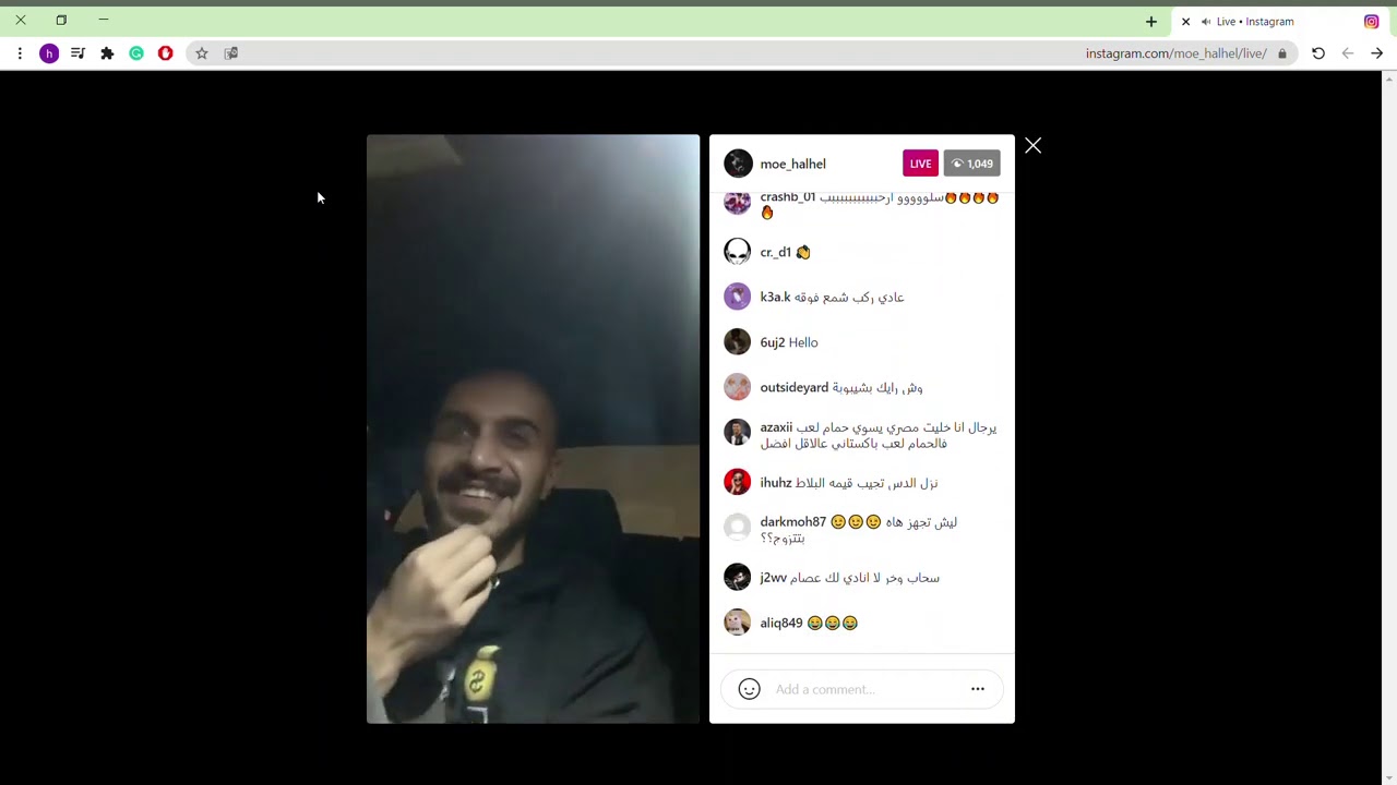 بث سلومو | ردة فعله على دس فورتكس - قازره | سبب انقطاعه عن الساحه