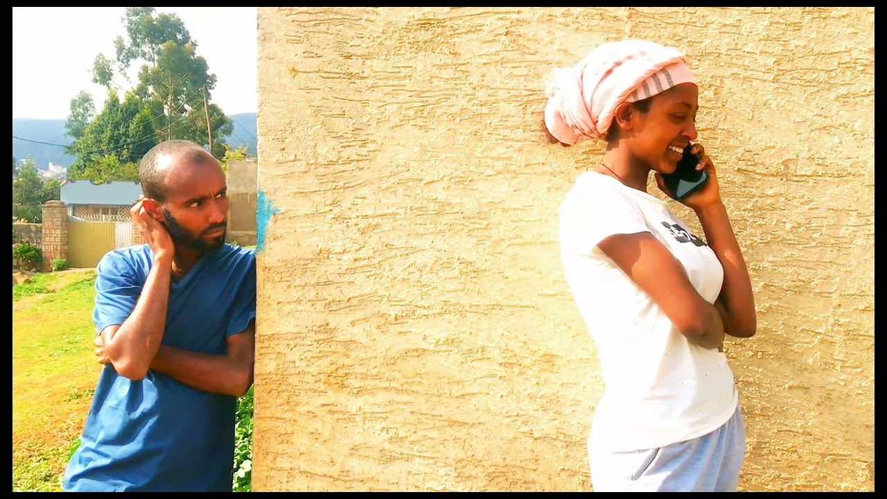 የክፋት ጥግ ከዚህስ ማረን ፈጣሪ