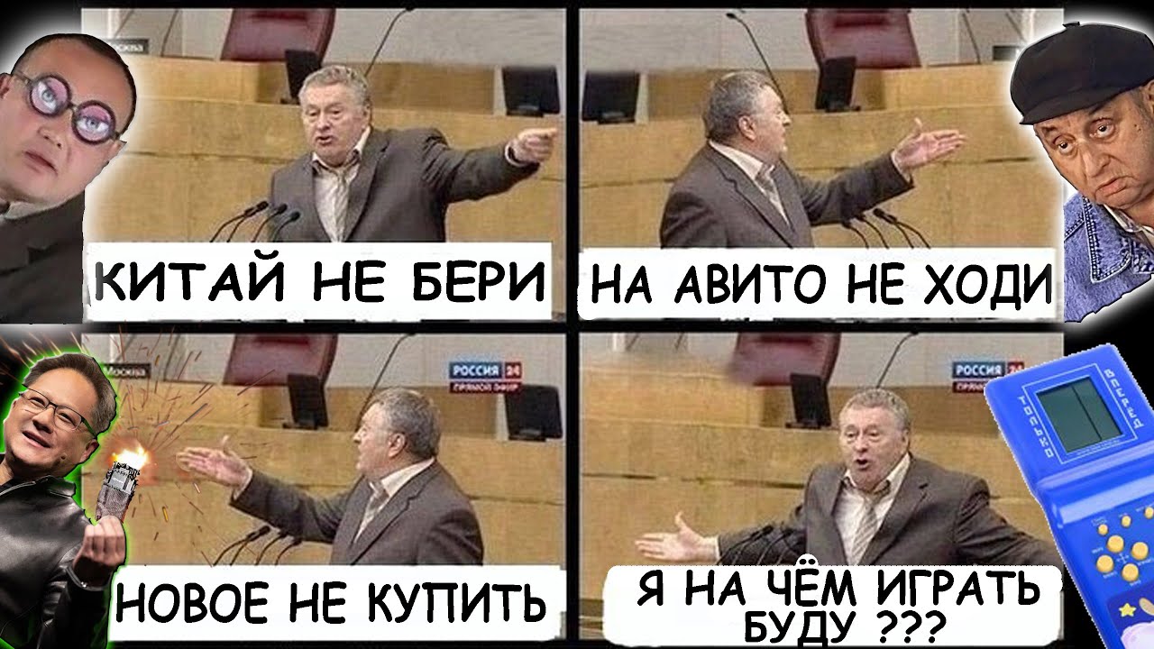 Тест на прочность | Разгон, вольтмод и тест древнего RADEON | Когда AMуDе смогла.