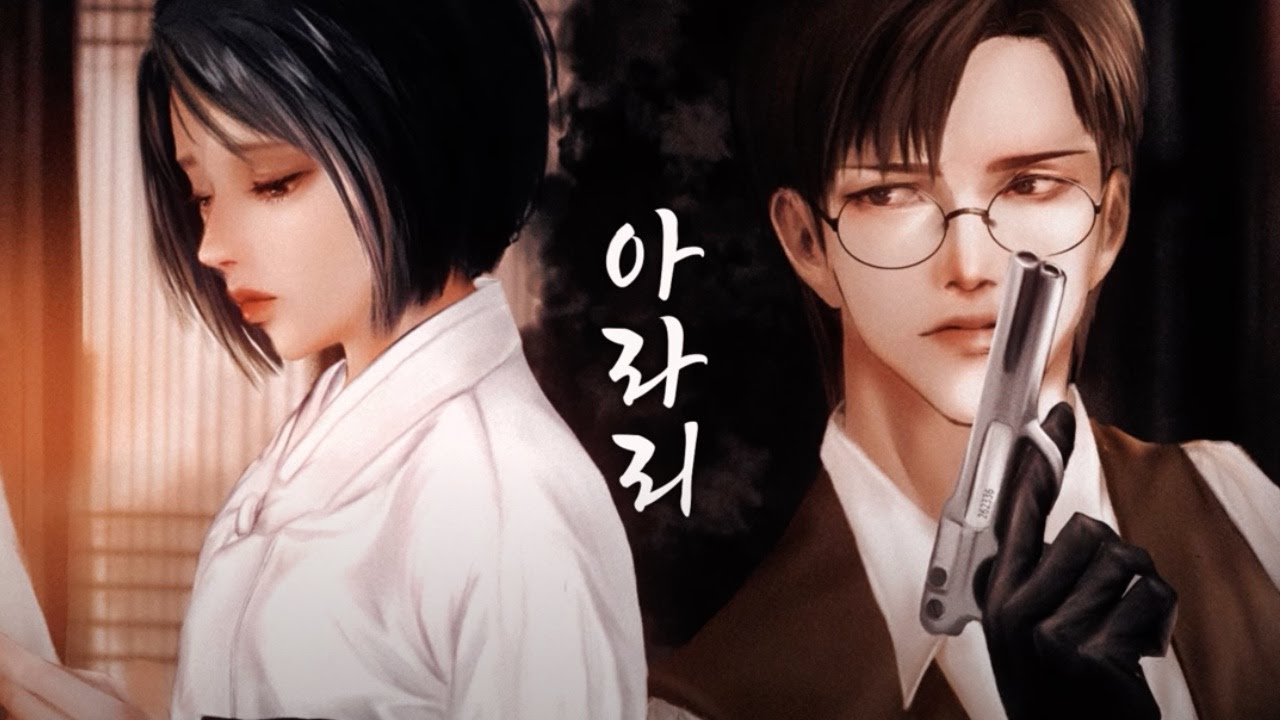 심규선(LUCIA) - 아라리 | 50명 이상의 시청자들과 함께 만든 뮤비합작 영상