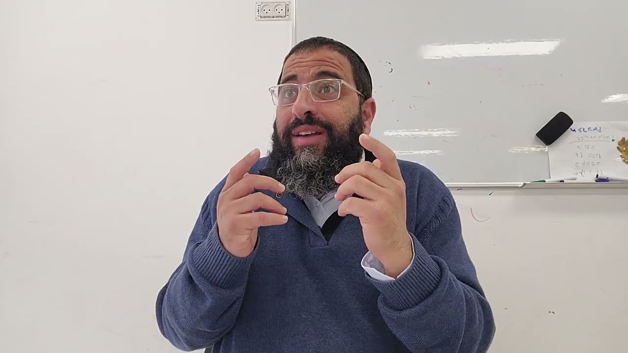 תודעת שכר עונש בעבודת ה' (חלק שני) - שיעורים במסכת אבות - הרב יהודה דהן
