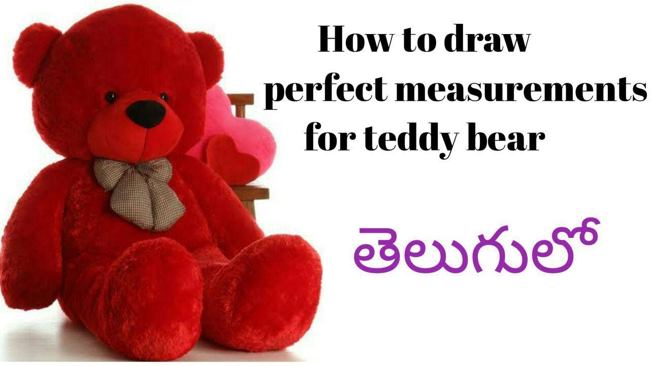 How to draw perfect measurements for teddy bear / soft toys Teddy bear cutting at home in telugu