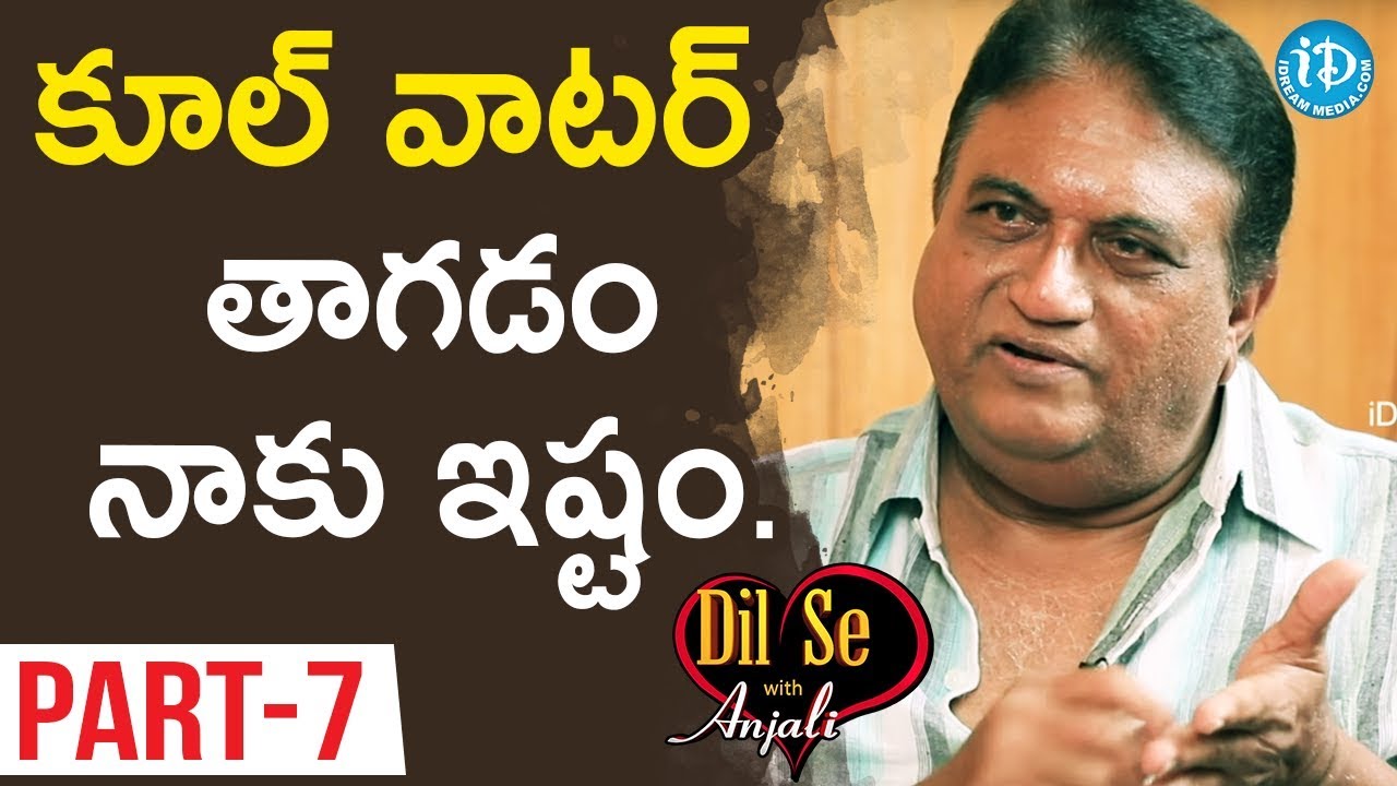 Actor Jayaprakash Reddy Interview Part#7 || Dil Se With Anjali