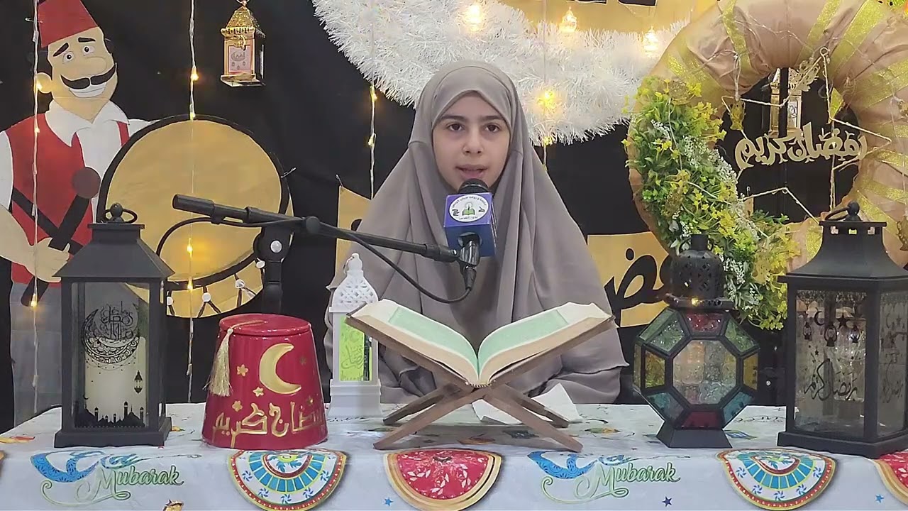 نفحات ايمانية مدرسة وروضة أحباب الرحمن النموذجية الحلقة 24