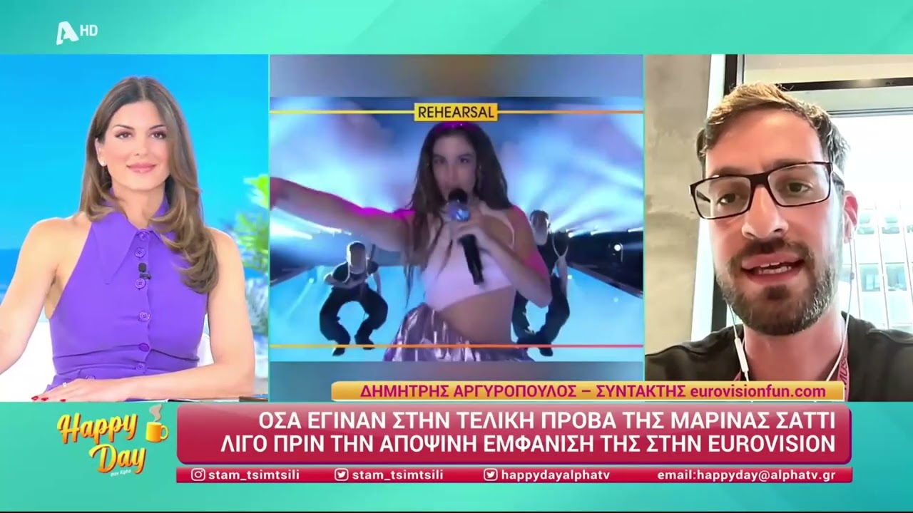 Ο Δημήτρης Αργυρόπουλος στο “Happy Day” λίγο πριν εμφάνιση της Μ. Σάττι στον δεύτερο ημιτελικό