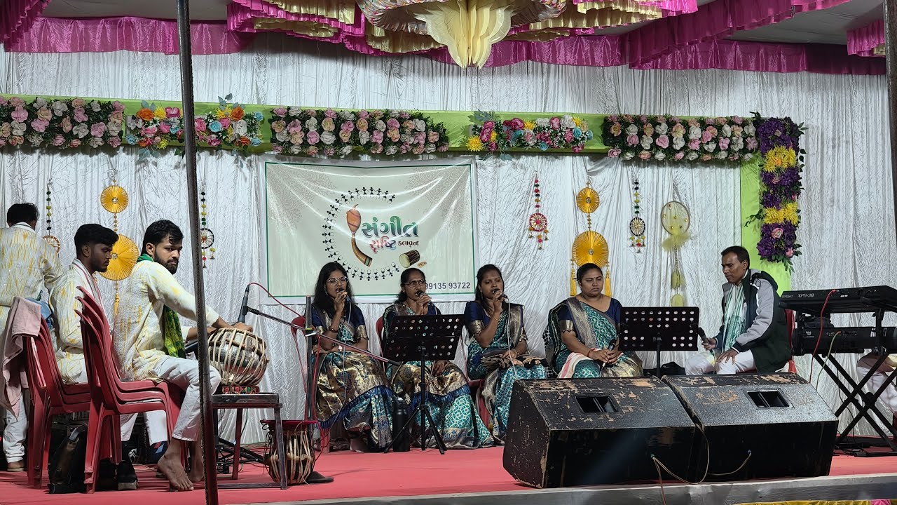 Sangeet Srusti Kalavrund | at Patharda | Nonstop Timli song#filipgamit #pinturockyonlyone