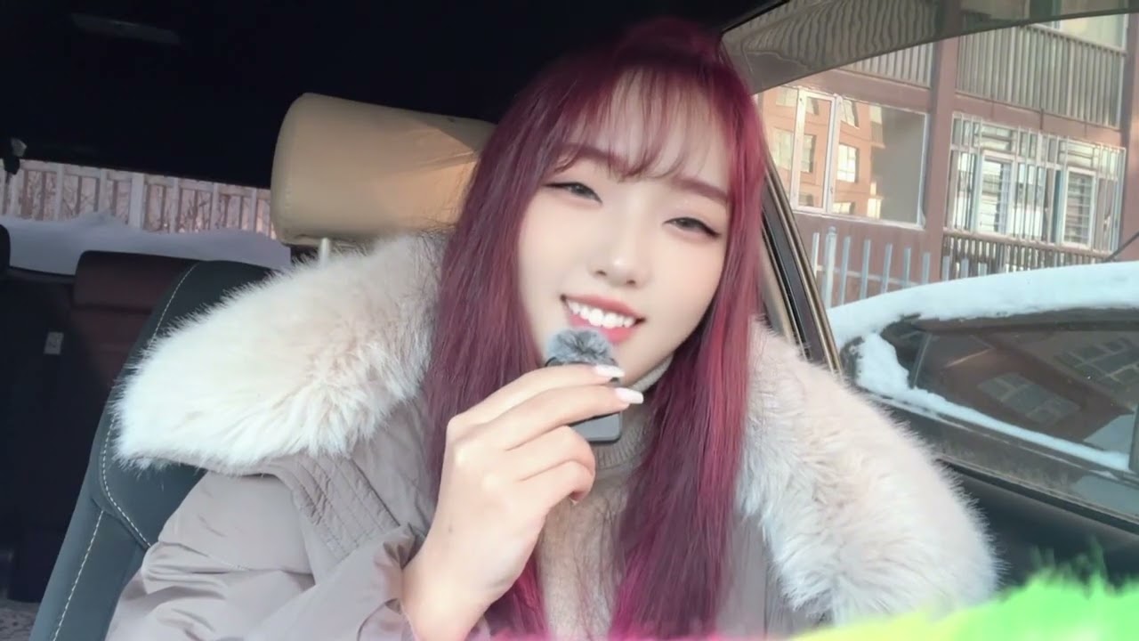 Шар хадны хурцын тасагт орсон минь👀🤪 😁.                                           ASMR гэж юу вэ? 🥰
