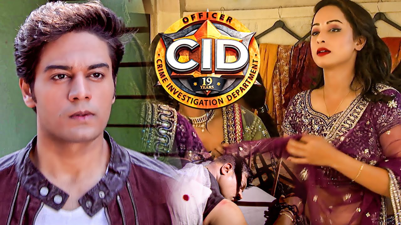 दया को किसने मारा गोली क्या CID टीम से ही कोई एक है | CID | सी.आई.डी. | Latest Episode 2025