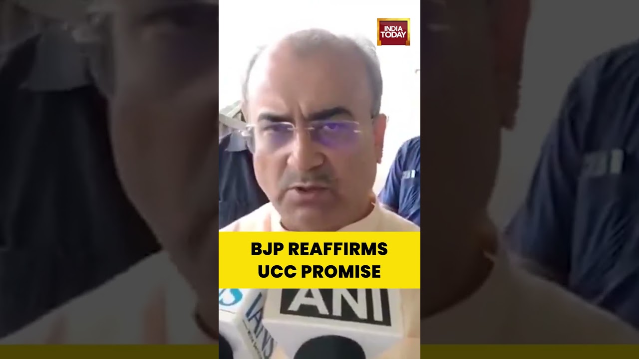 Uniform Civil Code: BJP Leader Says People Want UCC in Bengal #westbengal #ucc #bjp