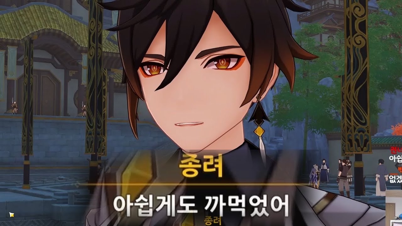 전설의 그 대사