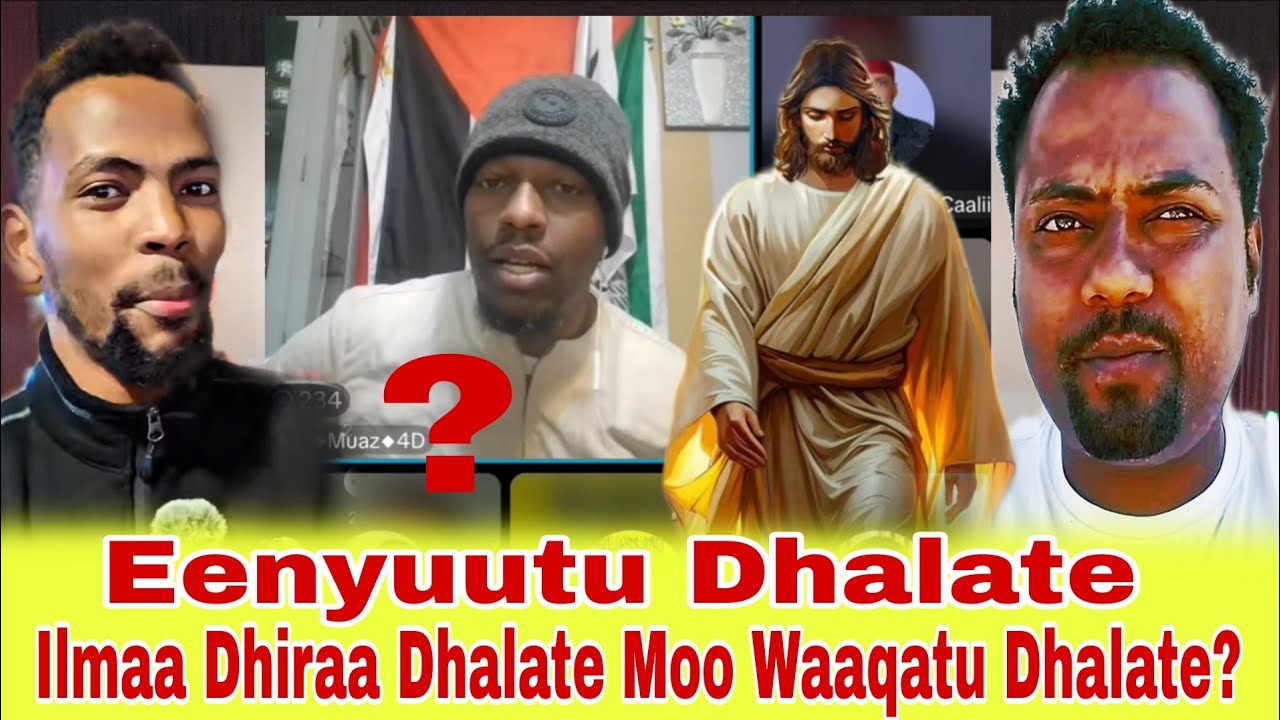 ilmaa dhiratu dhalate moo waaqatu dhalate? ustaz abu'muaz 