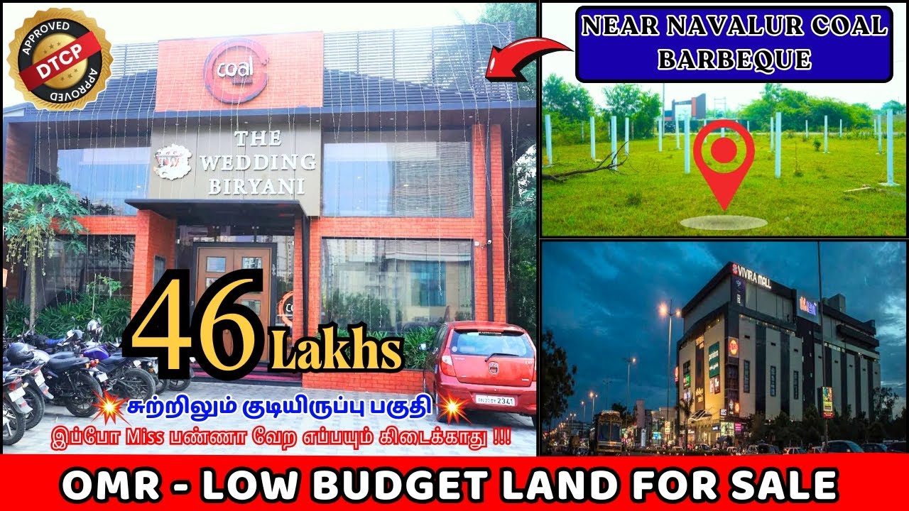 OMR - Navalur Land For Sale | Near Sholinganallur Infosys #residential #plots #property #chennai