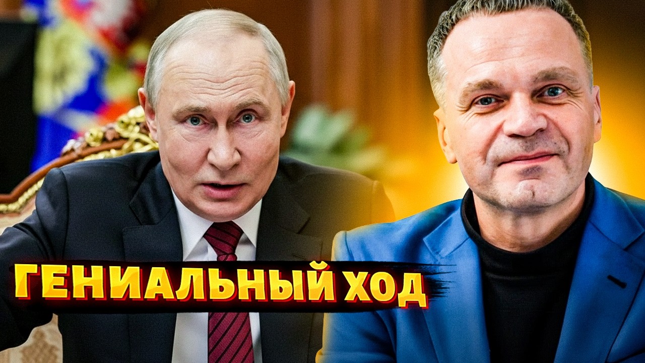 Это смерть Путина! Зеленский закрыл РФ весь экспорт нефти. В Кремле аврал / ШИРЯЕВ