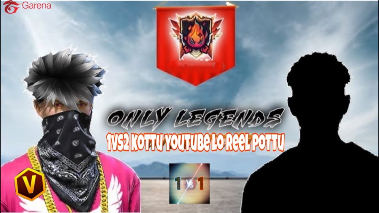 Live streaming of SG CHOTU GAMING