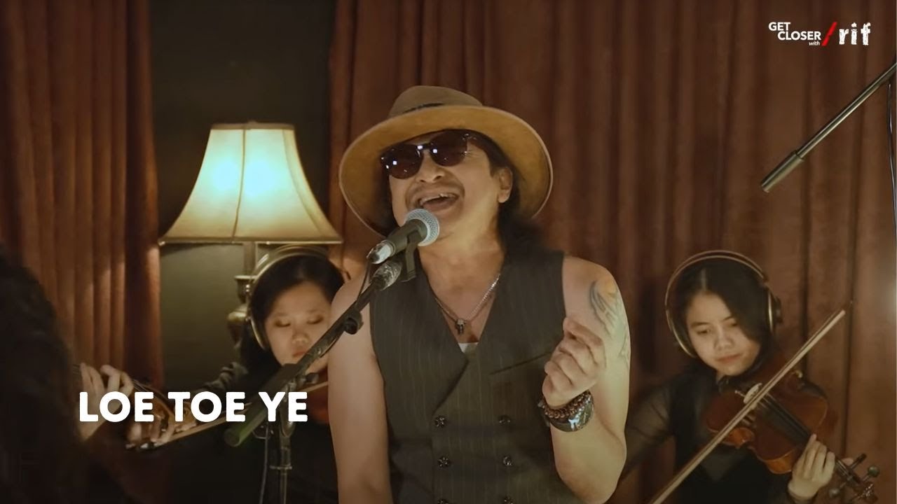 Get Closer with /rif - Loe Toe Ye [Lyric Video]