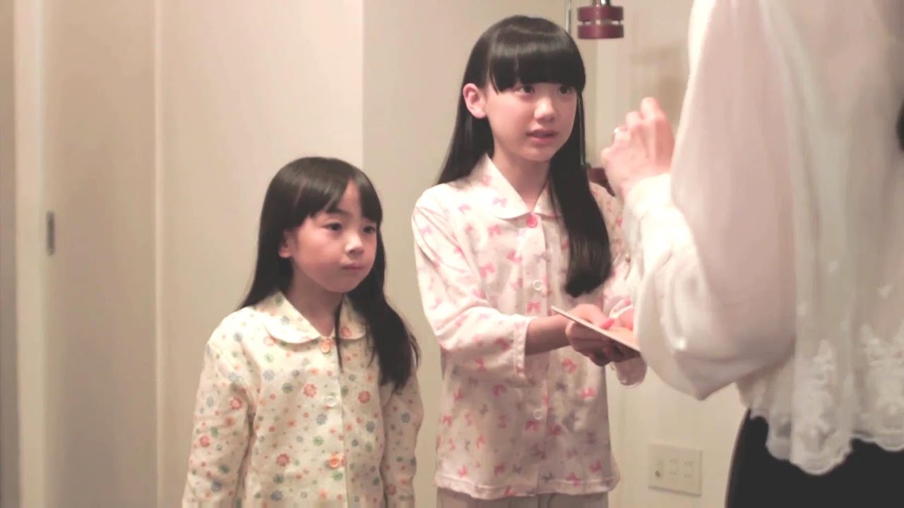 「芦田愛菜＆住田萌乃」(Ashida Mana&Sumida Moeno) イトーヨーカドー I to You のある生活 vol 3 ランドセル編