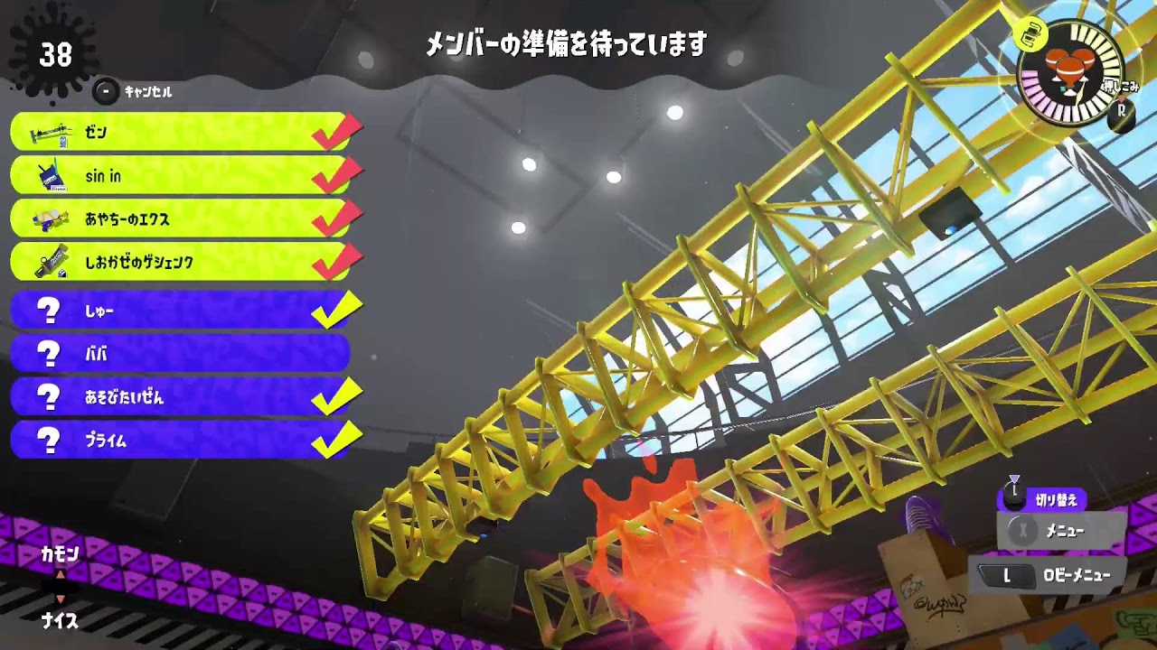 久しぶり配信だけどなし窓内戦するね、
