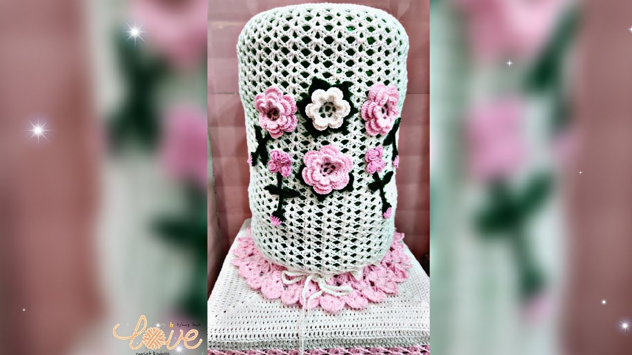 كروشيه تلبيسة/غطاءبطل/قارورةماءلجهاز البراد/الكوليدير بغرزة الصدفةcrochet cover bottle